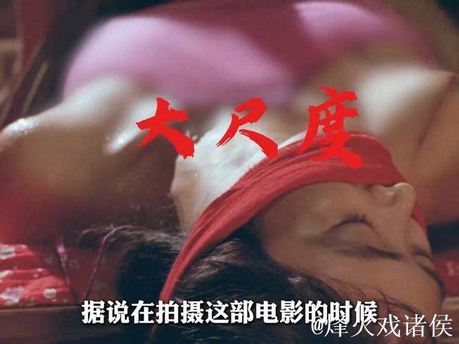 国产精品成人国产乱：探索国内影视作品的多样魅力