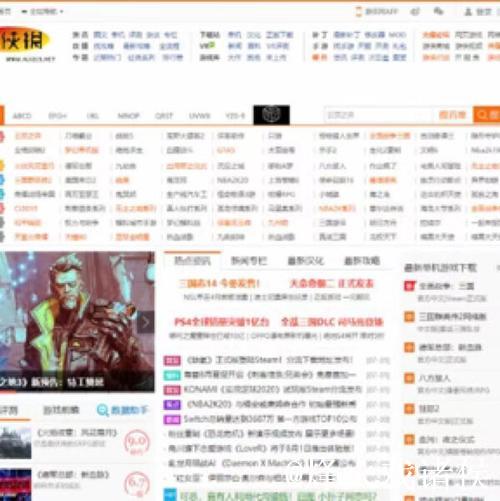 揭秘17吃瓜官网：网罗最新娱乐热点！