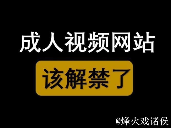 揭秘17吃瓜官网：网罗最新娱乐热点！
