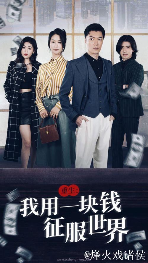 国产麻豆精品影视作品推荐