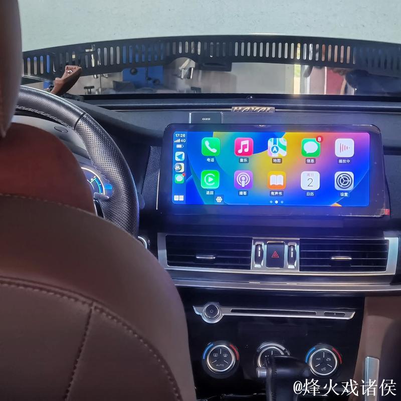 “国产第一精品蓝导航，畅享极致优质体验”