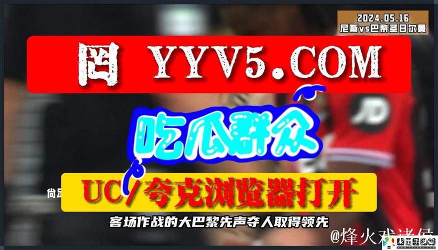 全网热议：51cg吃瓜官网最新爆料资讯