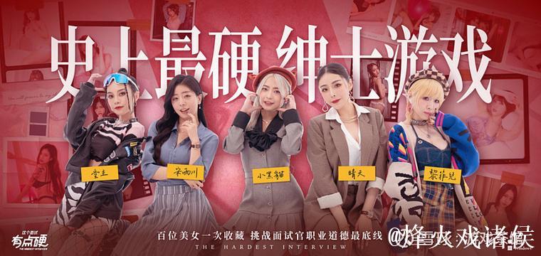 蜜桃传媒一区二区三区：探索精彩内容与创意之旅